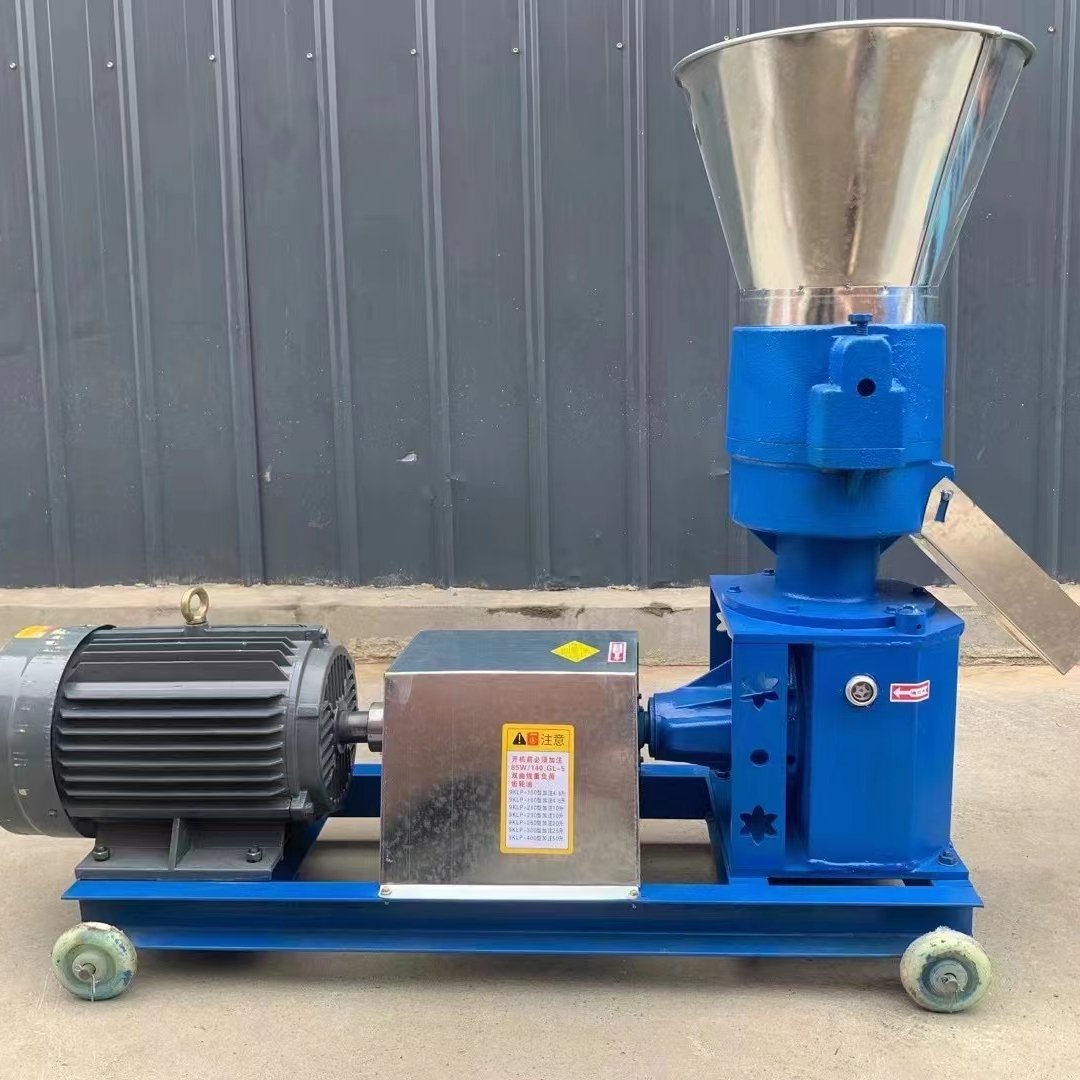 Industrial Animal Feed Pellet Making Machine Mini Cheap Efficiency Pelletizer Machine Animal Feed Processing Machinery
