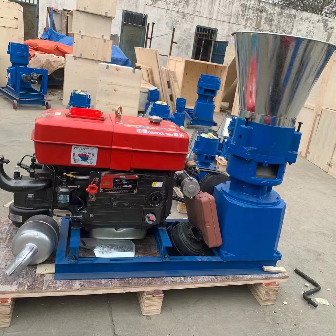 Industrial Animal Feed Pellet Making Machine Mini Cheap Efficiency Pelletizer Machine Animal Feed Processing Machinery