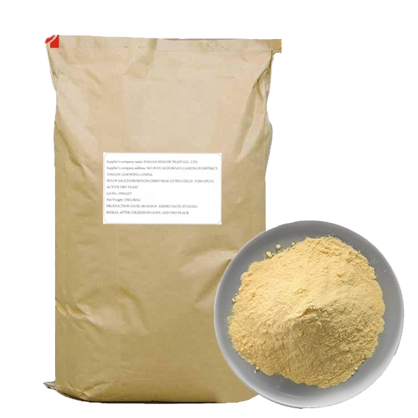 dry feed yeast powder 5kg 10kg 20kg 25kg for animal feed additives cattle, sheep, pigs, and chickens