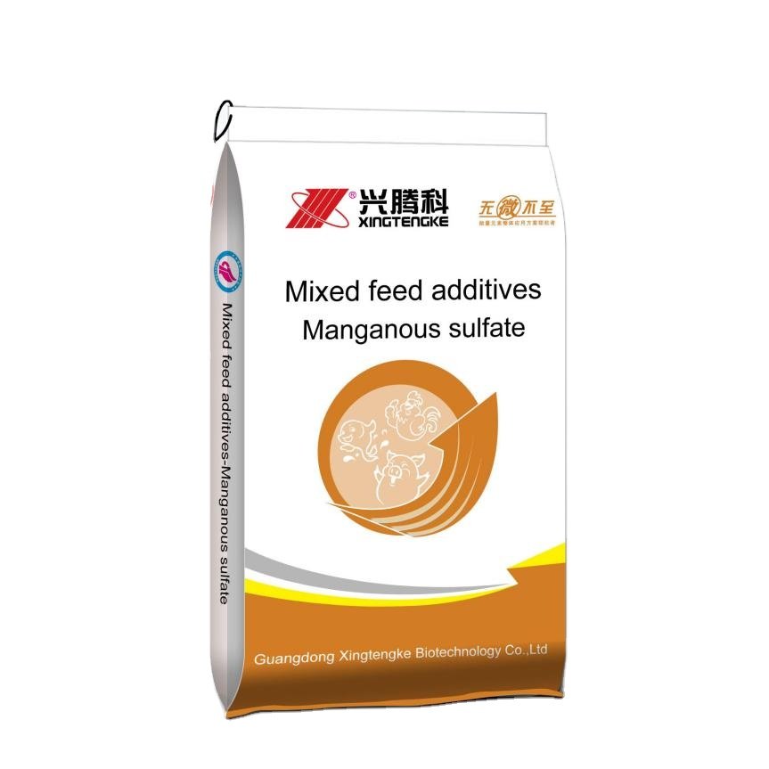 Best quality contain Mixed feed additive with Manganous sulfate animal feed