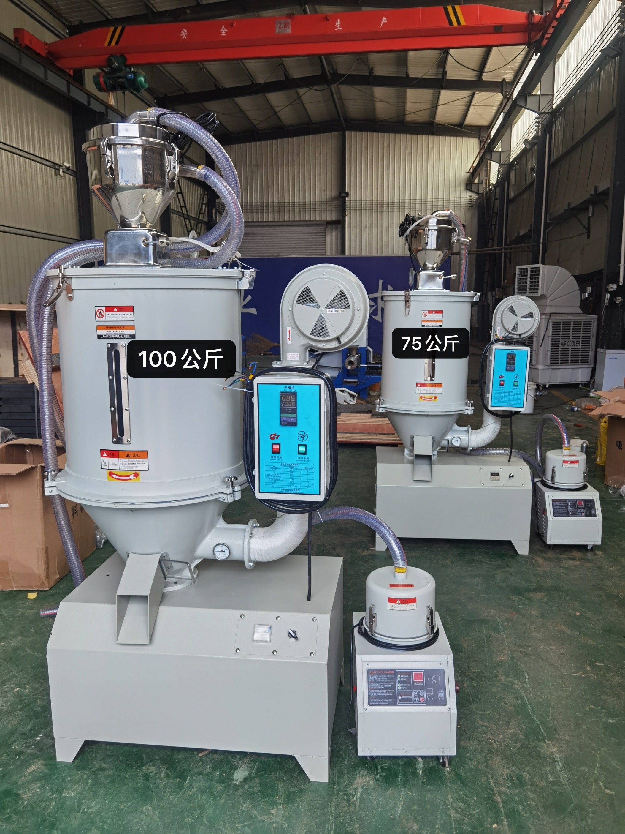 simple structure fish feed pellet dryer machine feed dryer 50kg 100kg/h hot selling