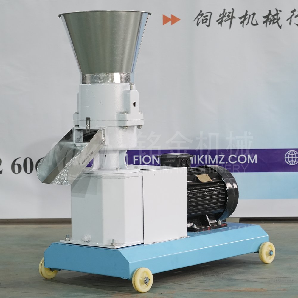Motor Farming feed pelletizer household small 220V fish chicken pig poultry animal feed pellet processing machines