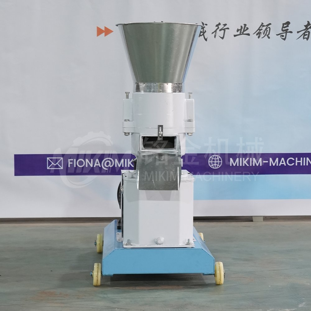 Motor Farming feed pelletizer household small 220V fish chicken pig poultry animal feed pellet processing machines