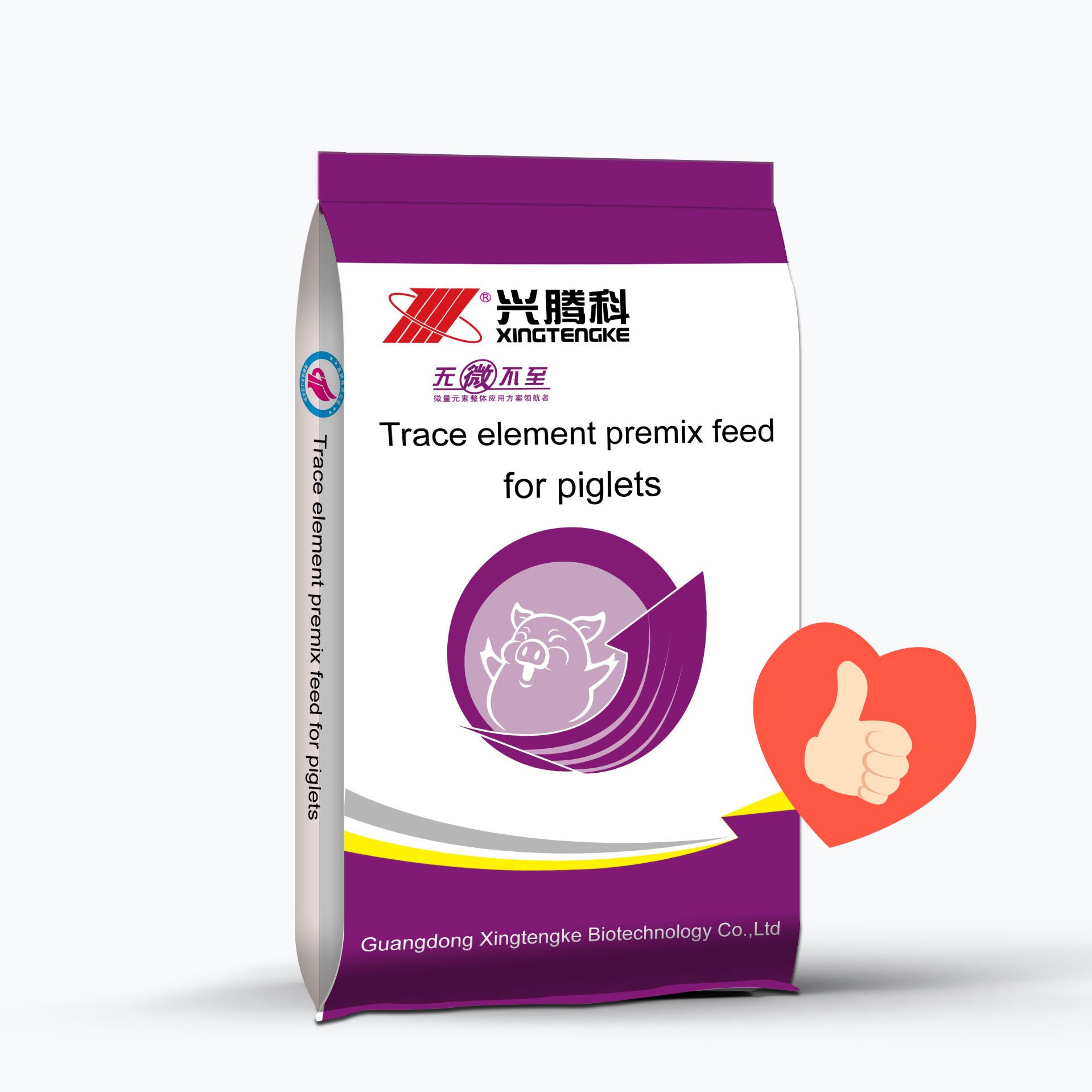 Affordable prices Vitamin Mineral Animal Feed Premix Vitamin And Mineral Feed Premix Piglet Premix Feed