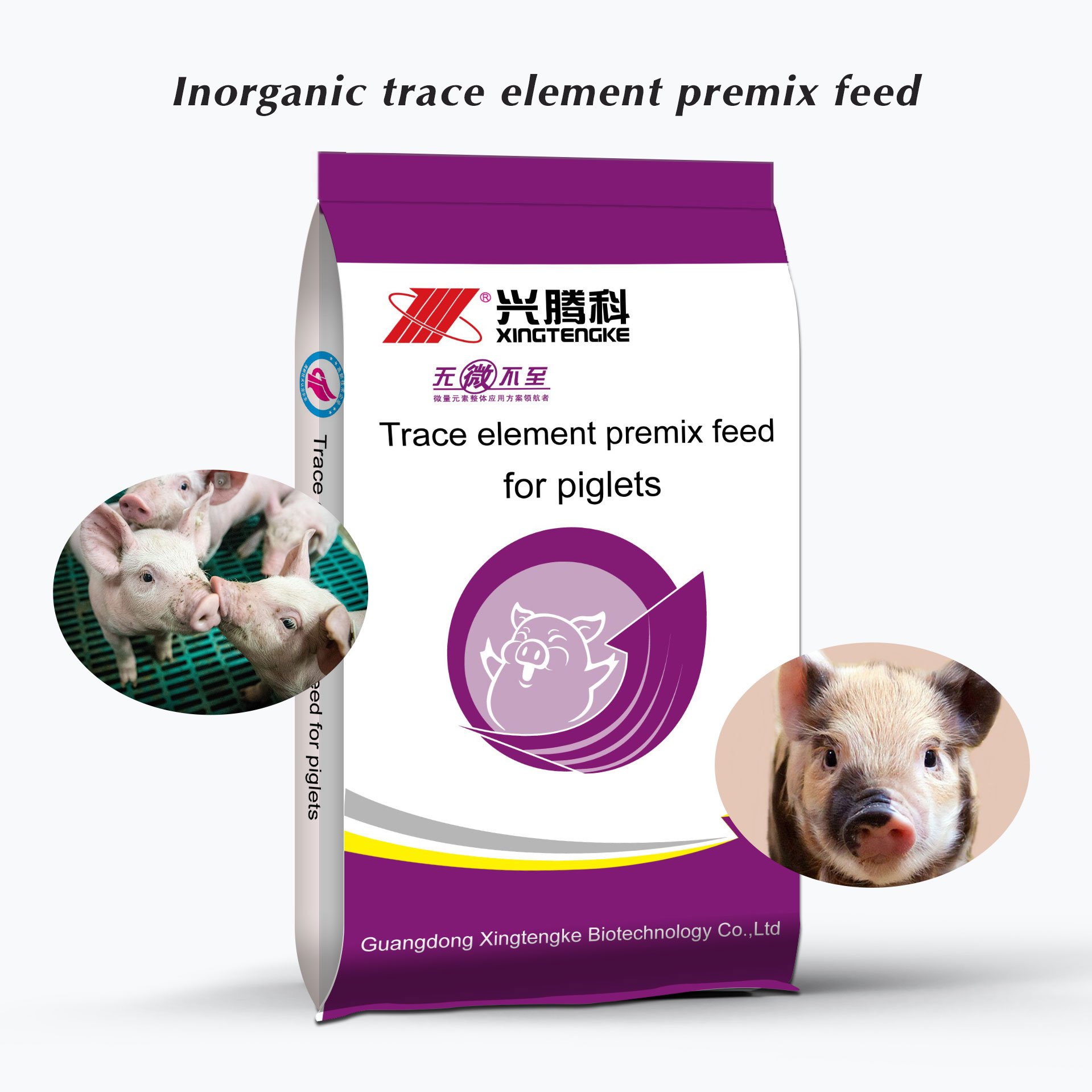 Affordable prices Vitamin Mineral Animal Feed Premix Vitamin And Mineral Feed Premix Piglet Premix Feed