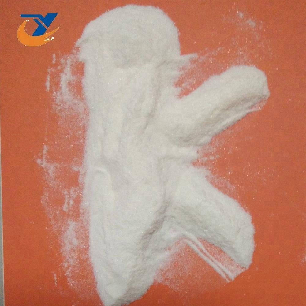 Vitamin K3 MSB96 VItamins And Supplements Menadione Sodium Bisulfite On sale Feed Grade Animal Nutritional Additive
