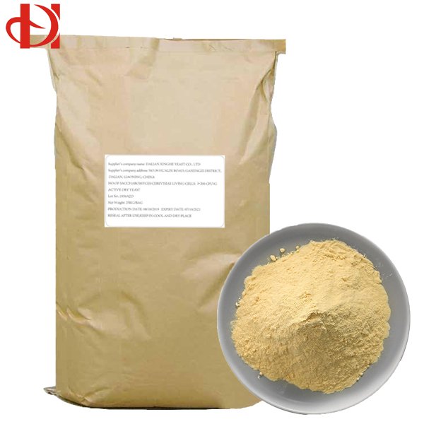 active brewer yeast supplement animal feed grade dry fodder yeast additive powder for poultry cattle sheep chicken fish pig feed