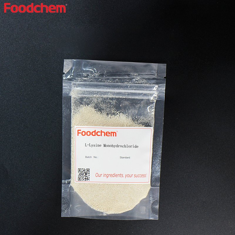 Professional Amino Acids Manufacturer Animal Feed Grade L-Lysine HCl