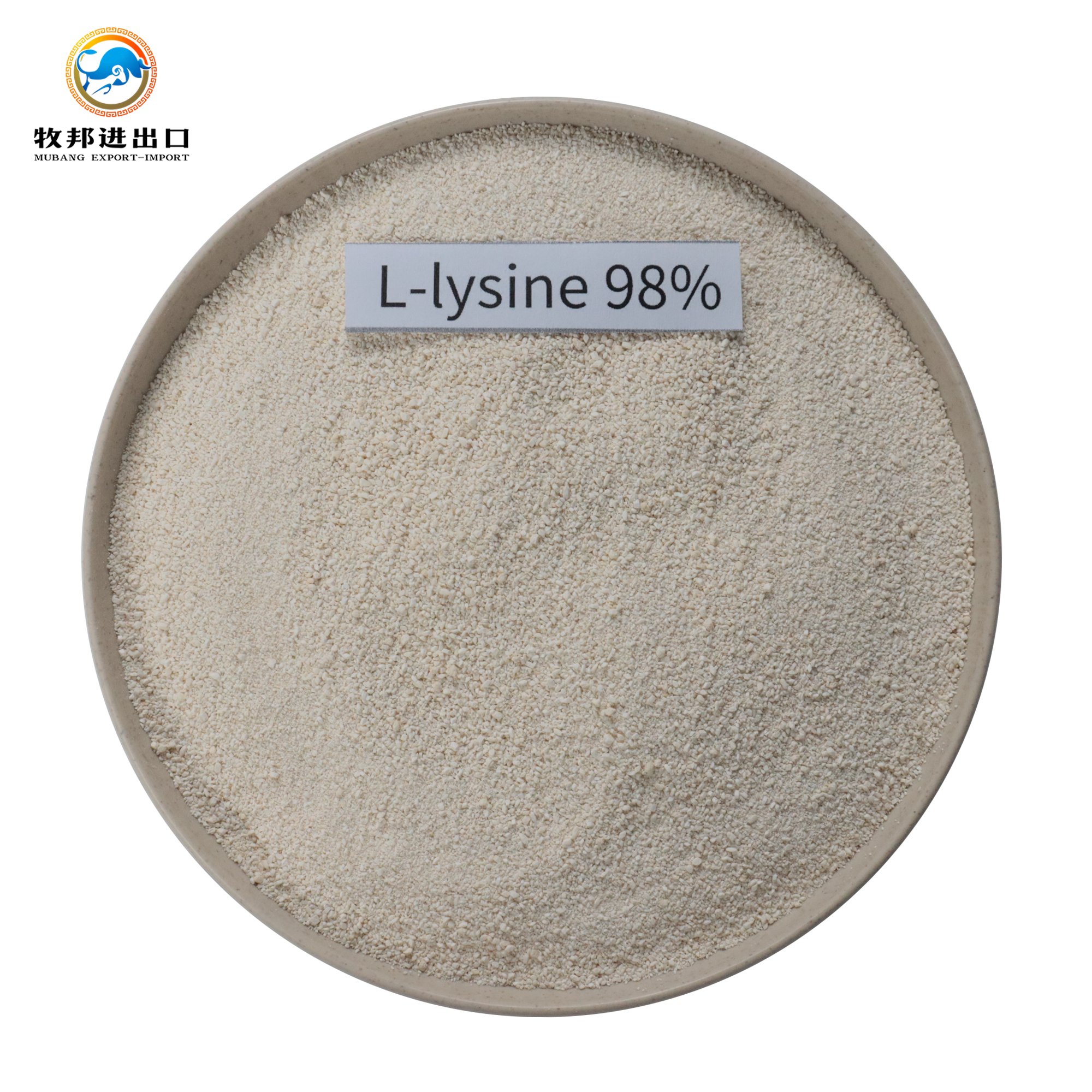 Wholesale Low Price C6H14N2O2 Pig Feed 98.5 Hcl Lysine