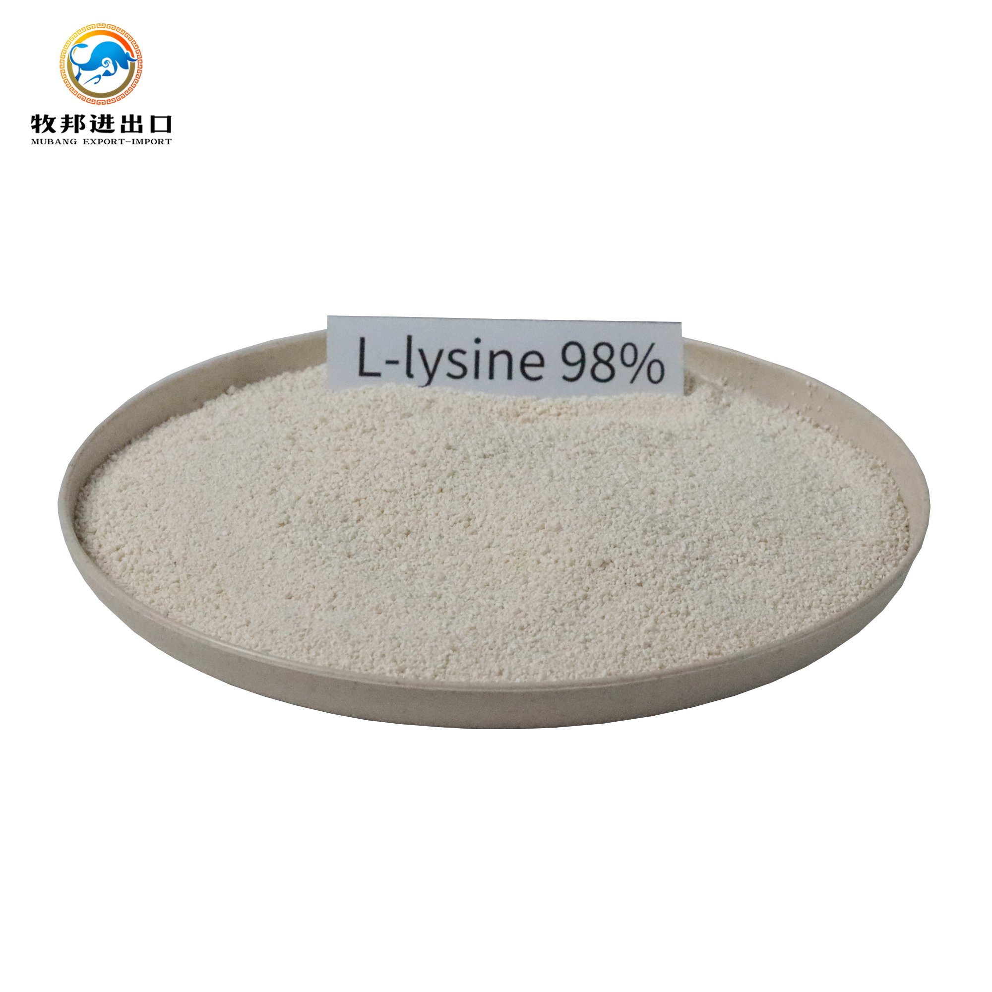 Wholesale Low Price C6H14N2O2 Pig Feed 98.5 Hcl Lysine
