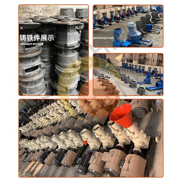Good selling farm equipment commercial chicken feeds pellets making machine pelletizer machine for animal feeds