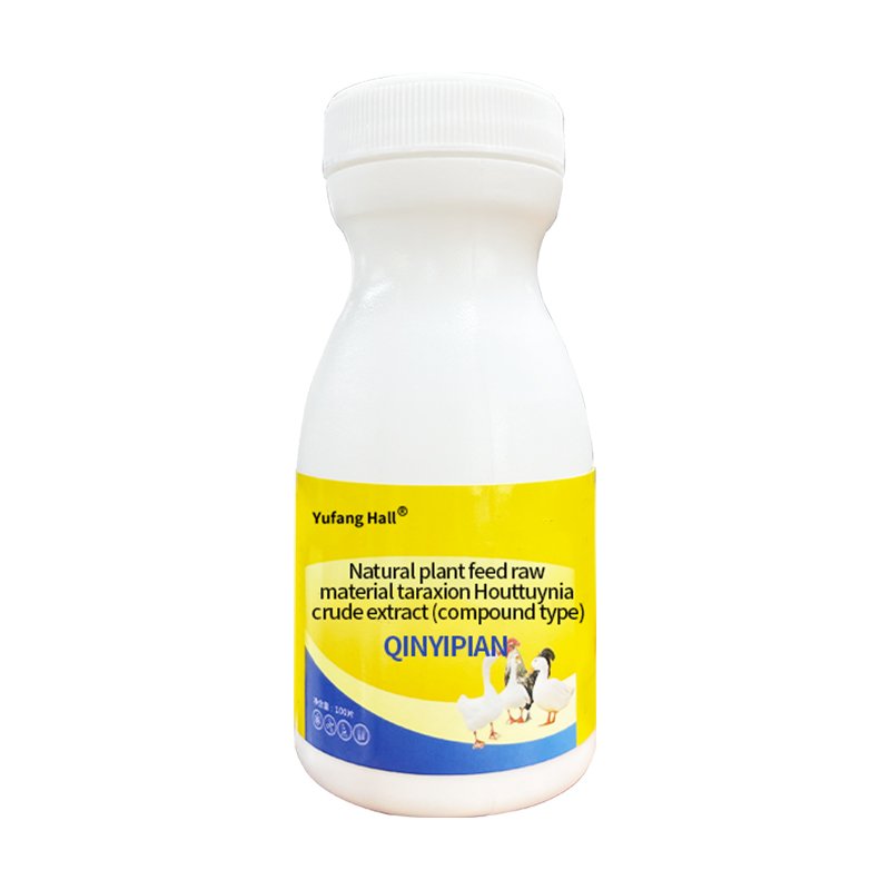 Poultry antiviral probiotics strengthen immunity Feed additives for treating respiratory diseases