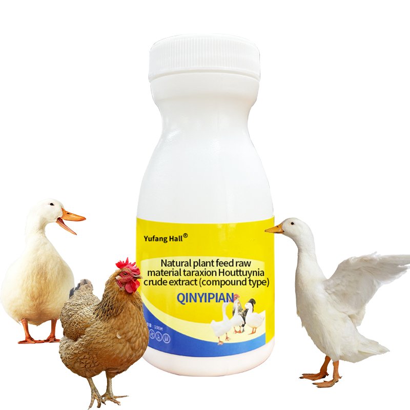 Poultry antiviral probiotics strengthen immunity Feed additives for treating respiratory diseases