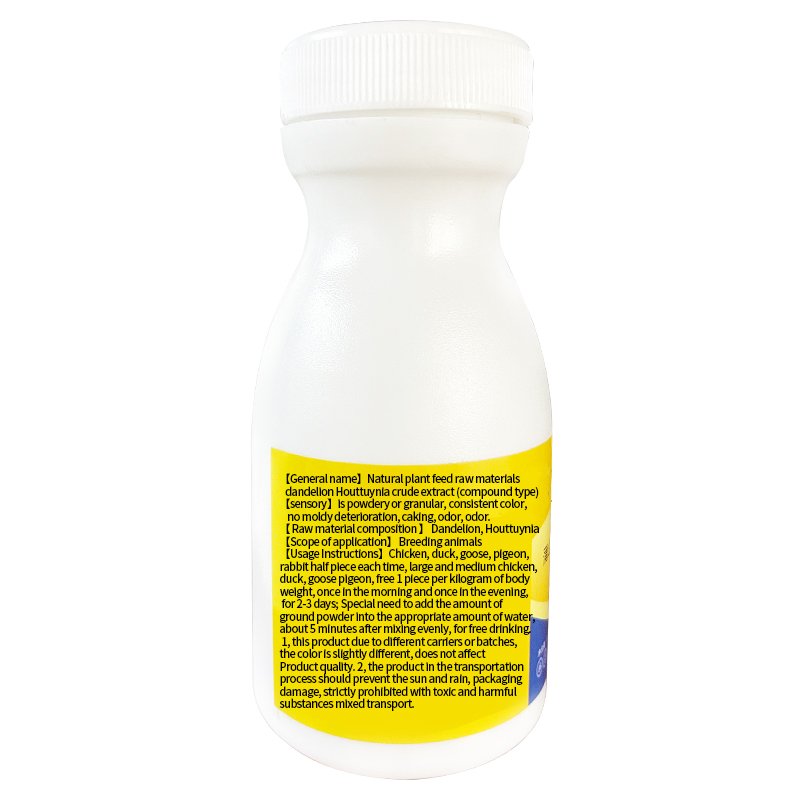 Poultry antiviral probiotics strengthen immunity Feed additives for treating respiratory diseases