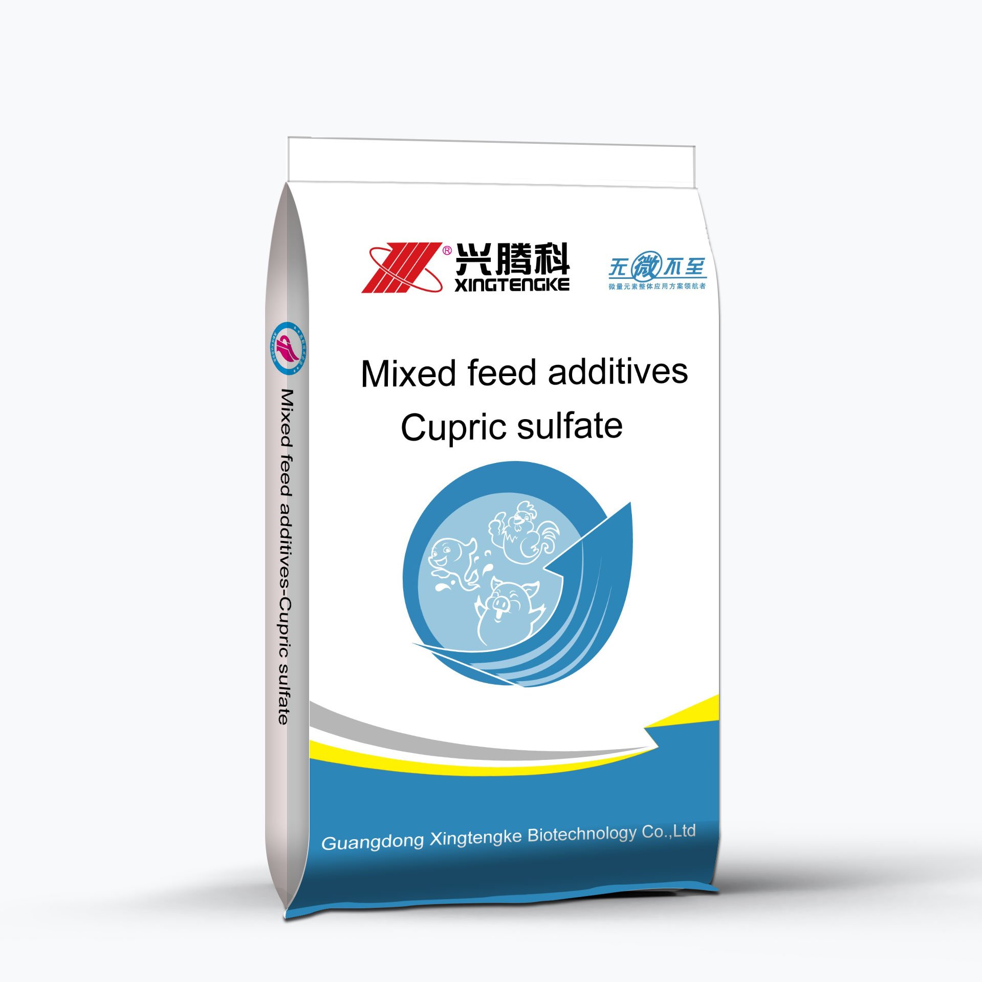 Real Organic High quality contain Mixed feed additive with Cupric sulfate pig food animal feed