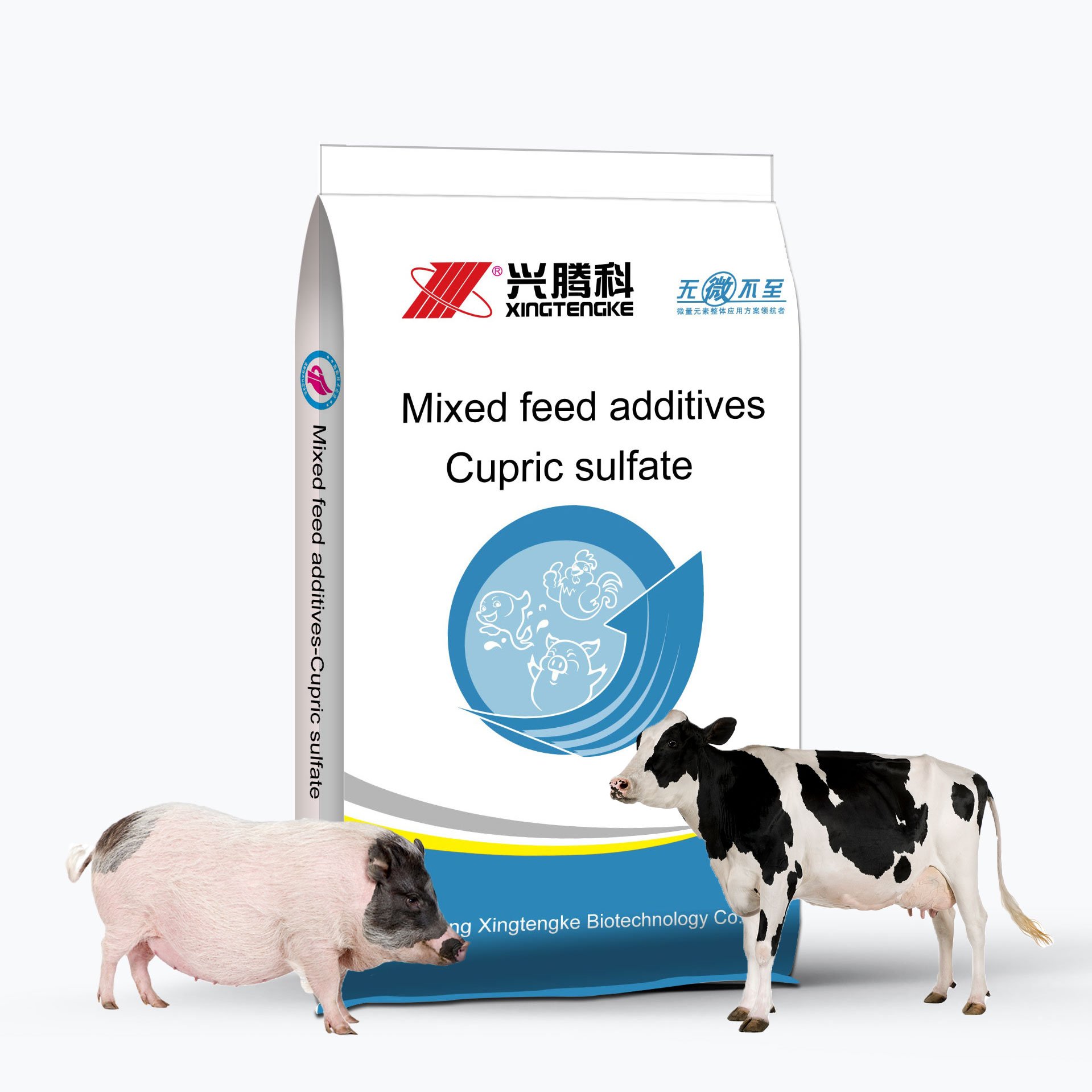 Organic Compound Good effect contain Mixed feed additive with Cupric sulfate animal feed