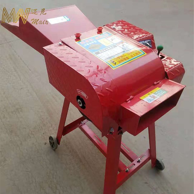 Factory Outlet animal feeding chaff cutter straw chopper machine
