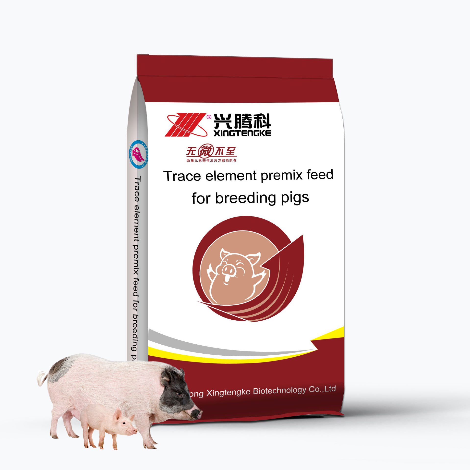 High quality Affordable prices Pig Farm Vitamin Mineral Animal Feed Premix Vitamin Trace element premix feed for breeding pig