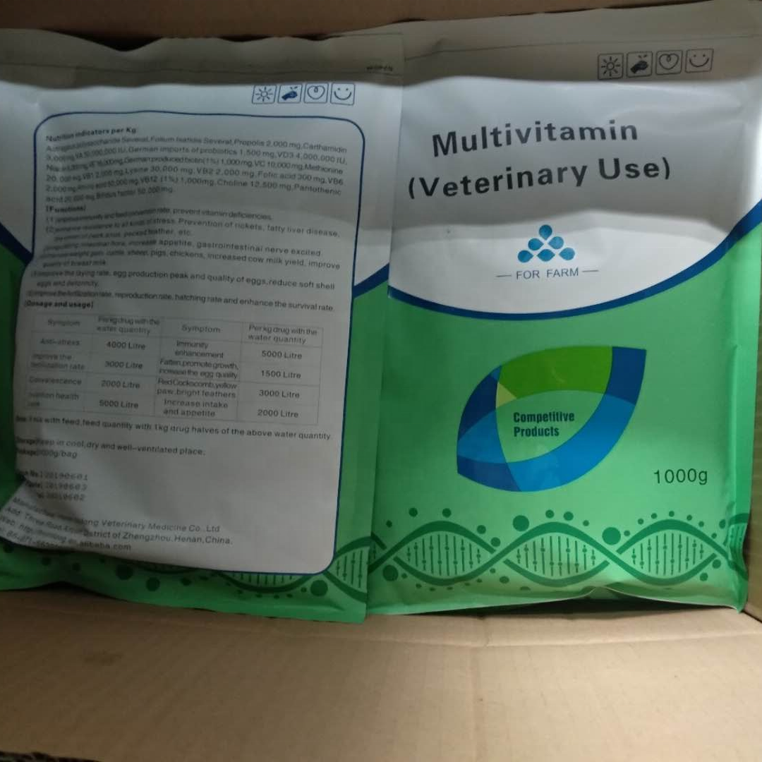 Animal Pig Poultry Cattle Sheep Feed Grade Multi Vitamins Supplement Powder for Cows Increase Cow Milk Yield