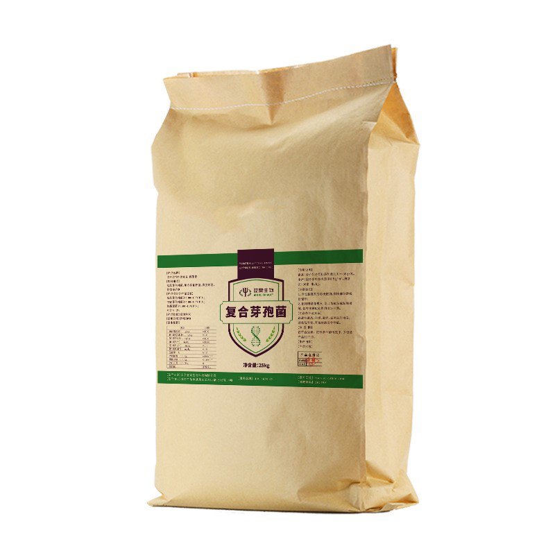 China Supply Wholesale Enterococcus Faecalis Feed Additive Miroorganism Probiotics For Animals