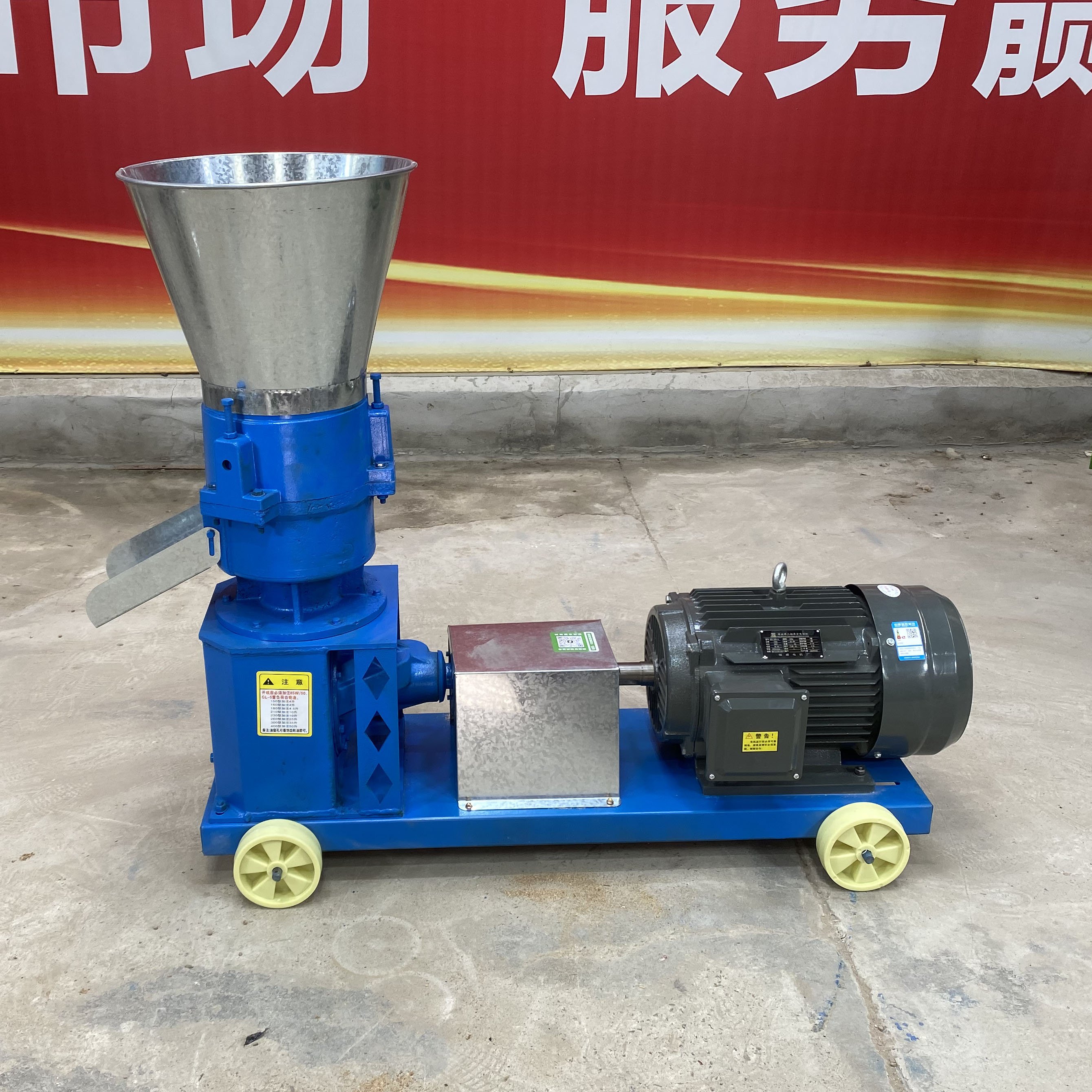 / Granular Machine Feed Pellet Machine for Livestock Feed Mini Animal 2.5mm 3mm 4mm 5mm 6mm Small Farm Use 4000-5000kg/h Milling