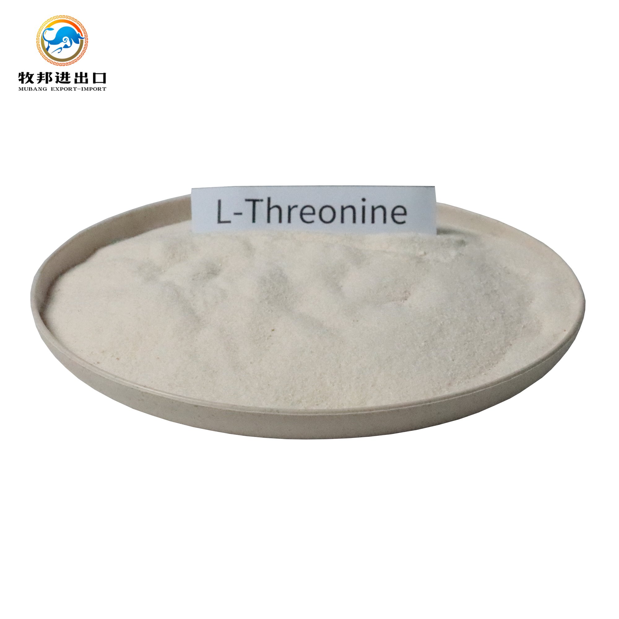 Superior Quality low-cost Animal Feed Grade Threonine/l-threonine
