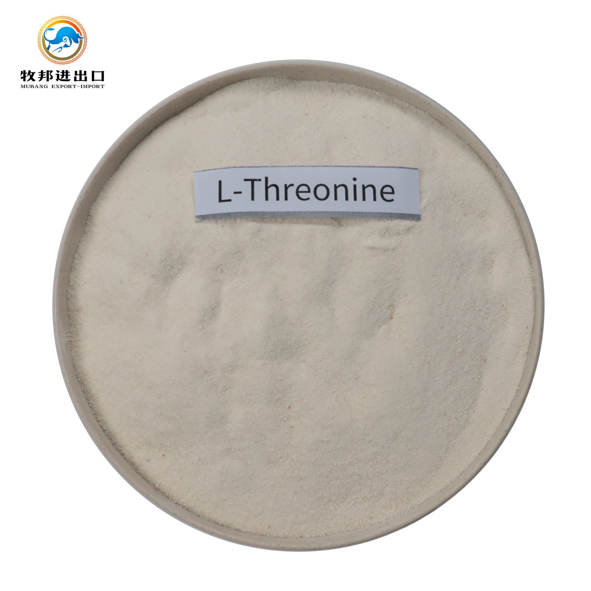 Superior Quality low-cost Animal Feed Grade Threonine/l-threonine