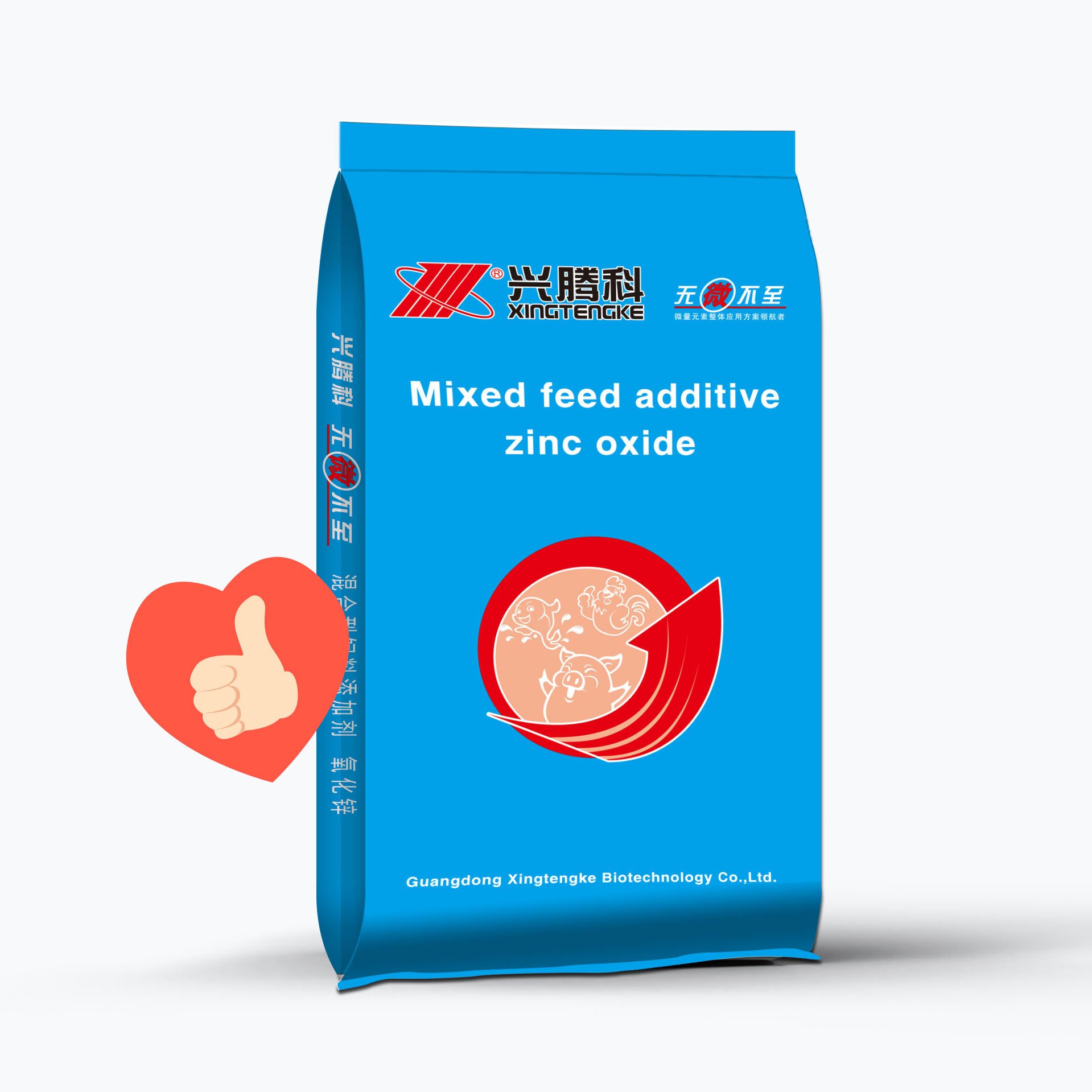 Real Organic Animal feed additive Zinc Oxide Trace Elements Mineral VitaminPremix pig cow chicken feed