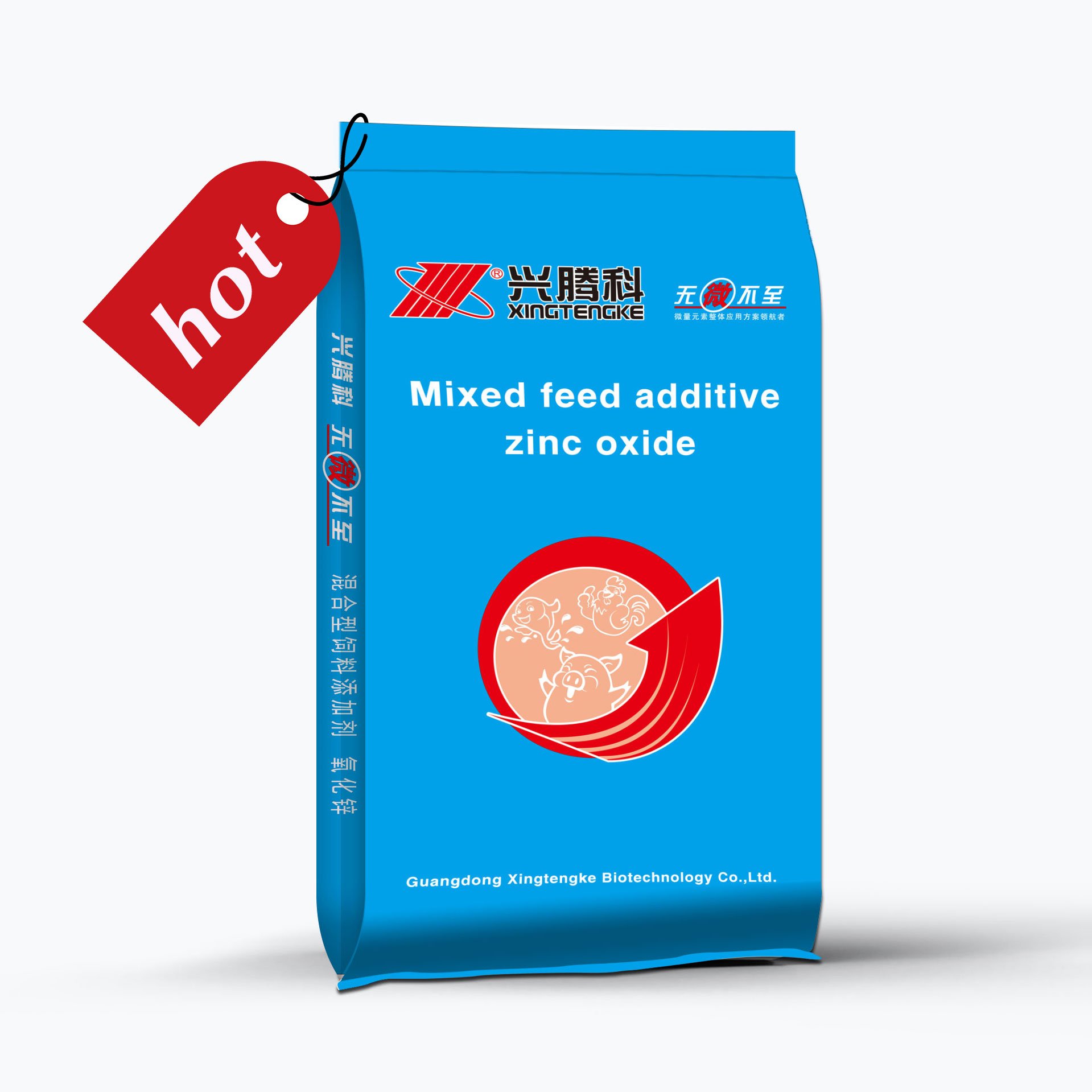 Real Organic Animal feed additive Zinc Oxide Trace Elements Mineral VitaminPremix pig cow chicken feed