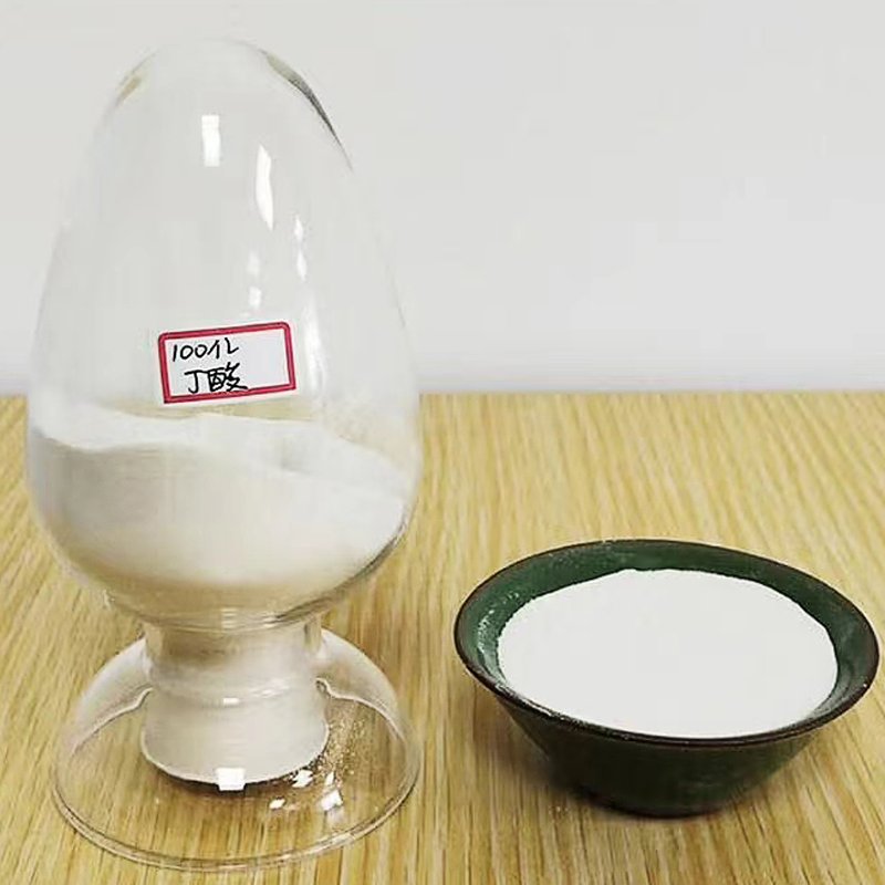 Feed grade manufacturer supply Clostridium butyricum high quality probiotics feed additives for animals