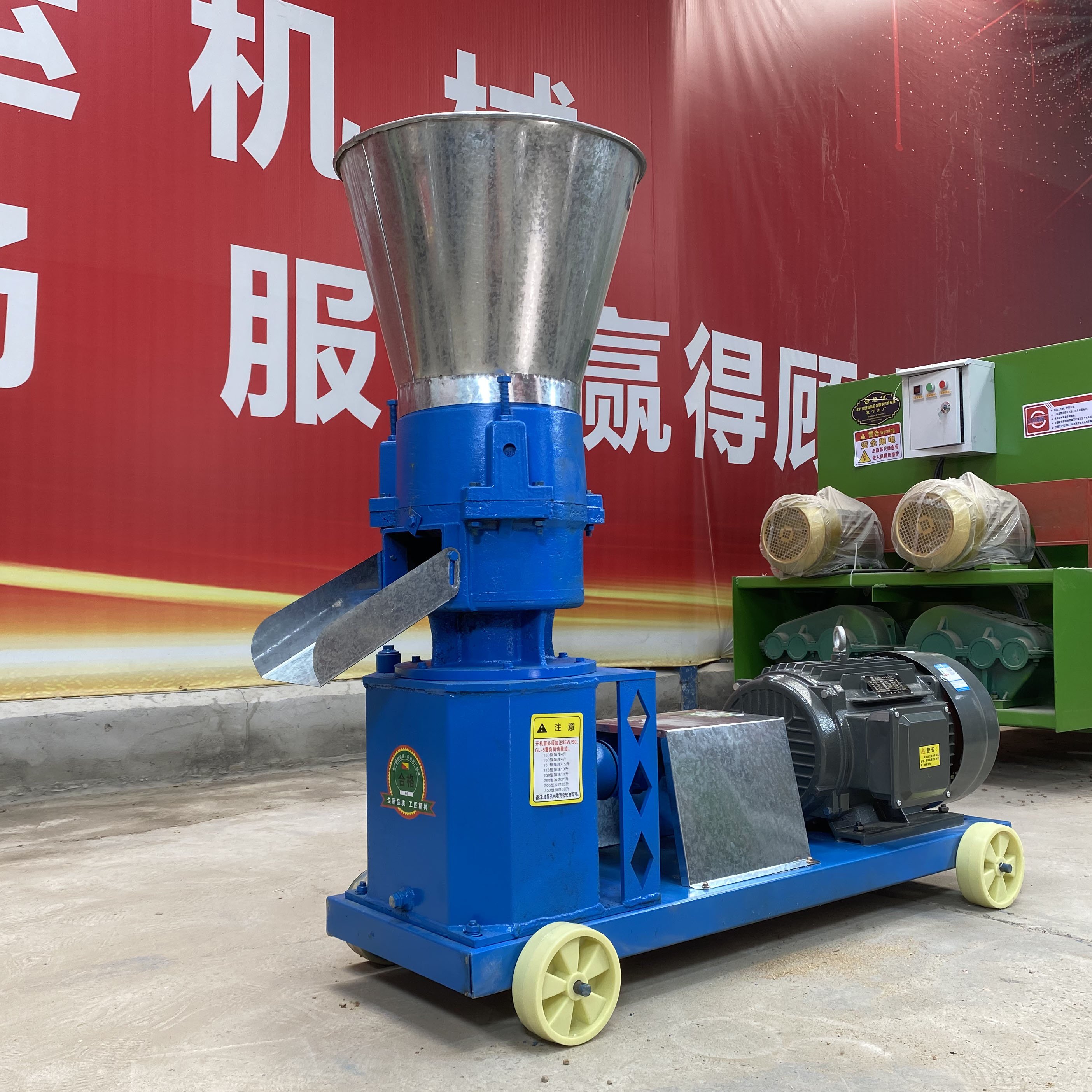 Mini chicken cattle animal feed food pellet making machine poultry feed pellet mill pelletizer machine for Broiler Hen cock bull