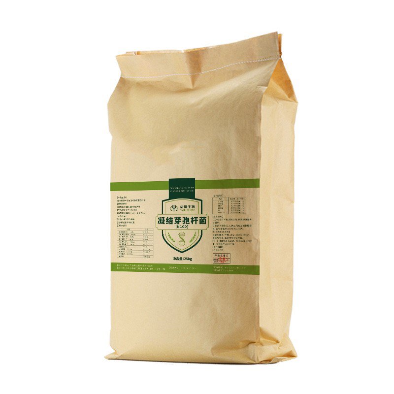 Oem Service Improve Animal Feed Intake 50 Billion Additives Probiotics Powder Bacillus Coagulans Poultry Feed Concentrate