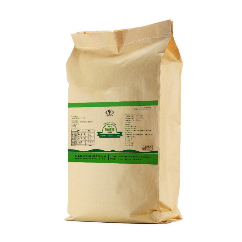 High quality best price feed additives bacullus licheniformis factory supply for animals probiotics