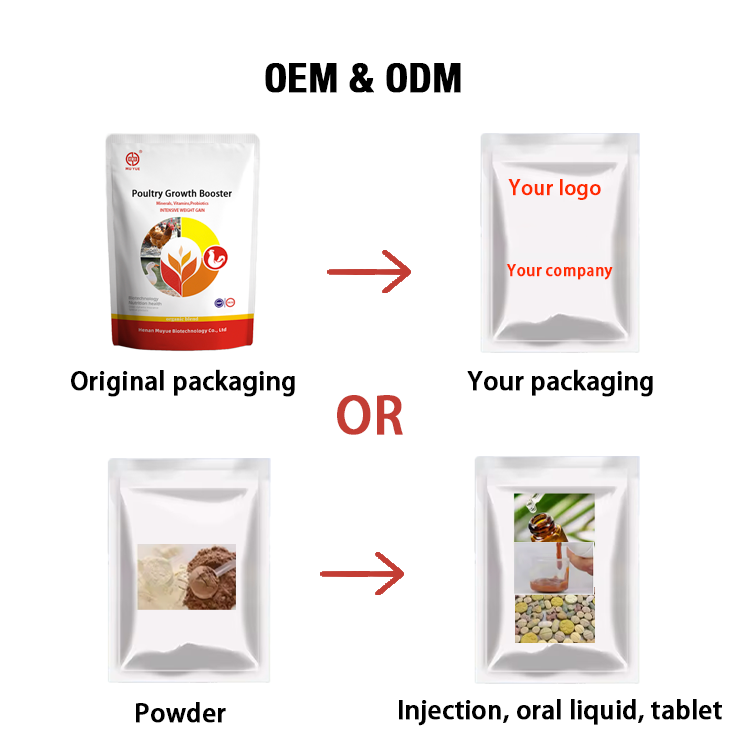Animal Feed Additive Broiler Promoter Fast Growth And Weight Gain Chicken Booster Poultry Feed Additives Growth Promoters