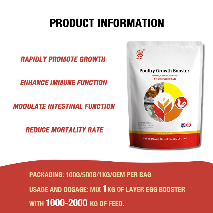 Animal Feed Additive Broiler Promoter Fast Growth And Weight Gain Chicken Booster Poultry Feed Additives Growth Promoters