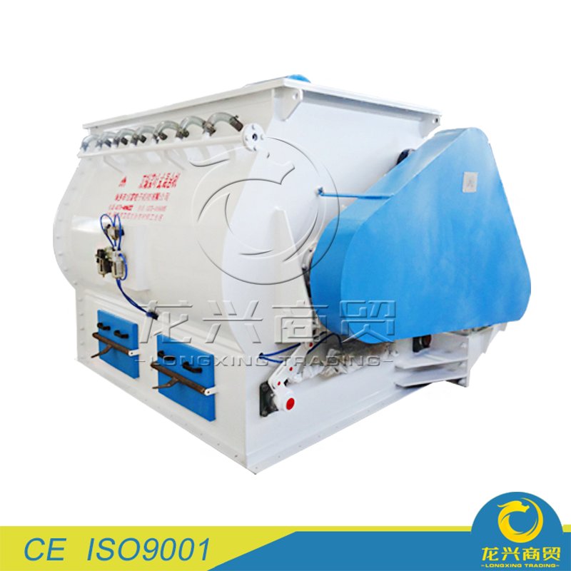 large capacity 5 ton double shaft paddle mixer of xinxiang sshj type animal feed mixing machine