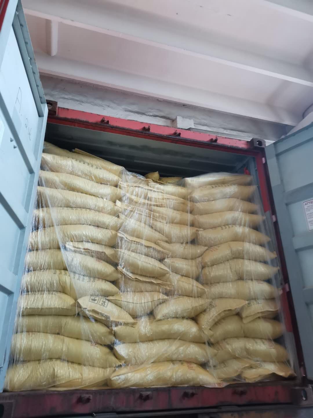 China Supplier Price Monocalcium Phosphate MCP 22% (MCP) Animal Feed Good Quality