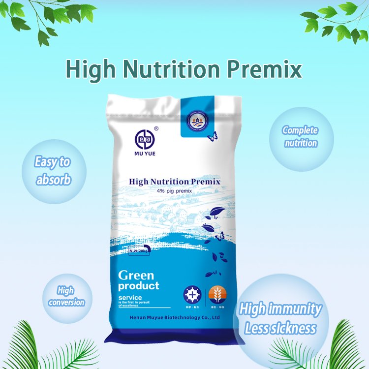 Hot Sale Animal Feed Additives 4% poultry premix Piglet Pig Swine Can Gain Weight