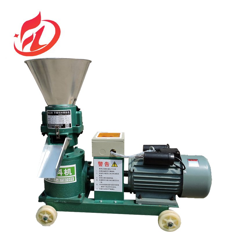 Durable Pelletizer Feed Processing Making Mini Animal Feed Pellet Machine
