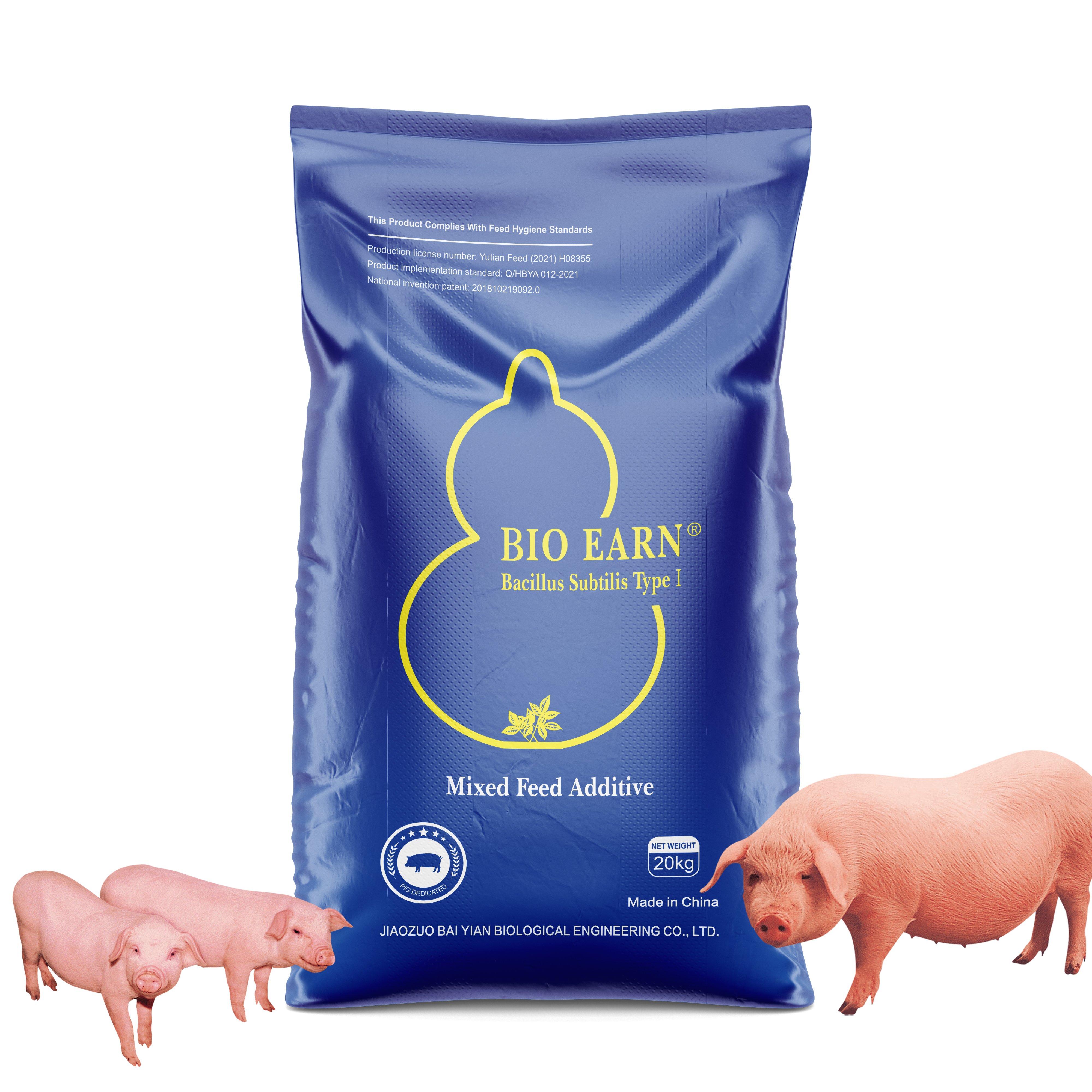 animal health feed animal health products