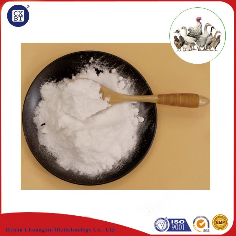 Manufacturers High Quality Vitamin D3 Powder - Animal Feed Additive Enhances Immunity and Production Performance