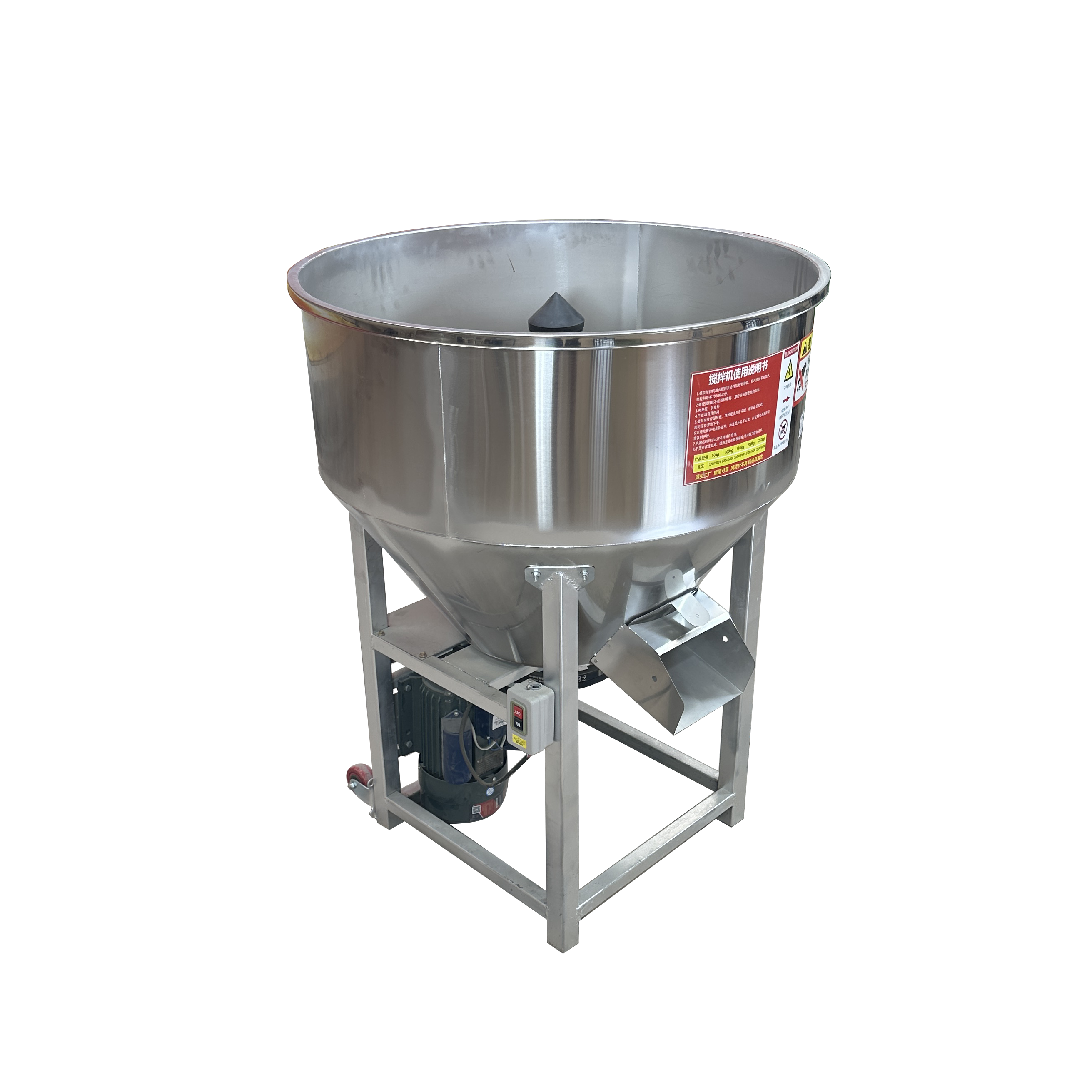 New style Stainless Steel 100kg 200kg Chicken Feed Mill Mixer/Wheat Grain seed mixer/fertilizer Mixing Machine