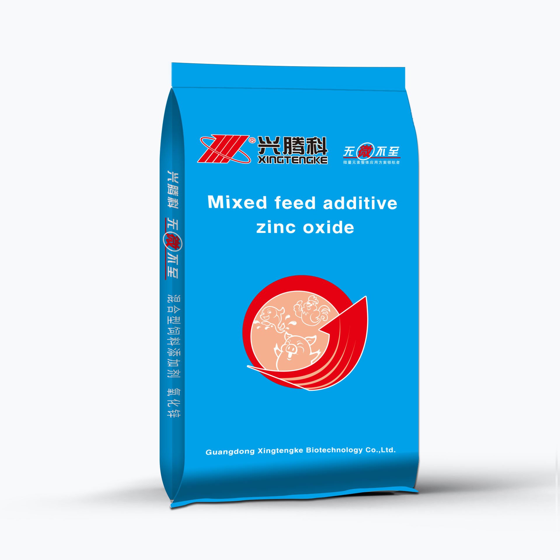 Animal feed additive Zinc Oxide Trace Elements Mineral VitaminPremix pig cow chicken feed