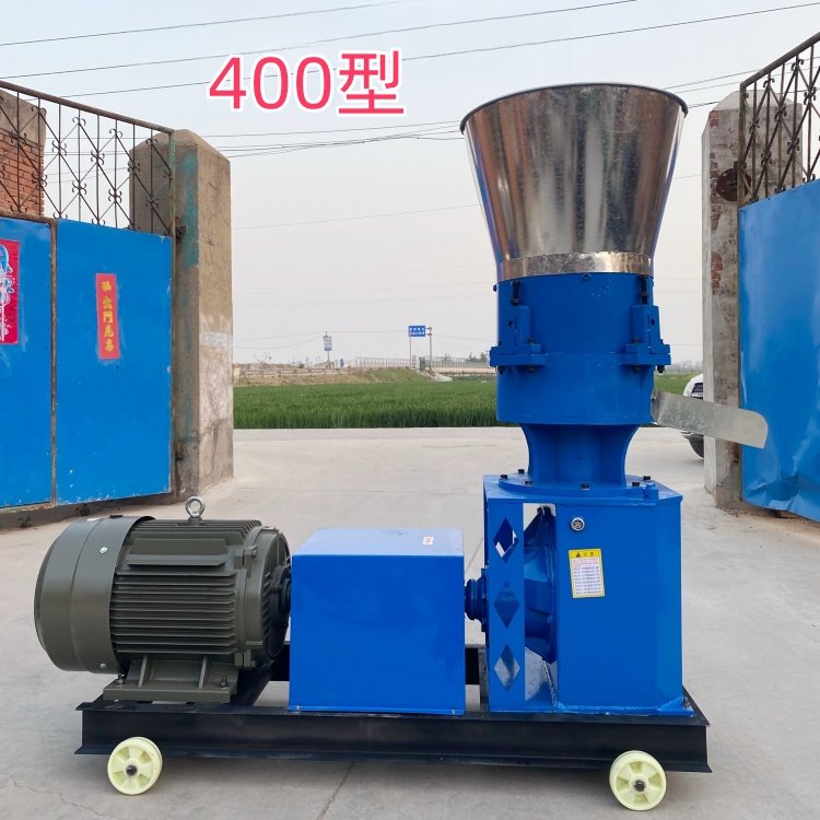 400 type factory direct sale agricultural animal feed processing machine wood pellet machine processing machine factory