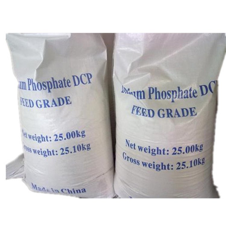 Animal Feed Additive Feed Supplement Calcium Hydrogen Phosphate White Powder DCP 7757-93-9