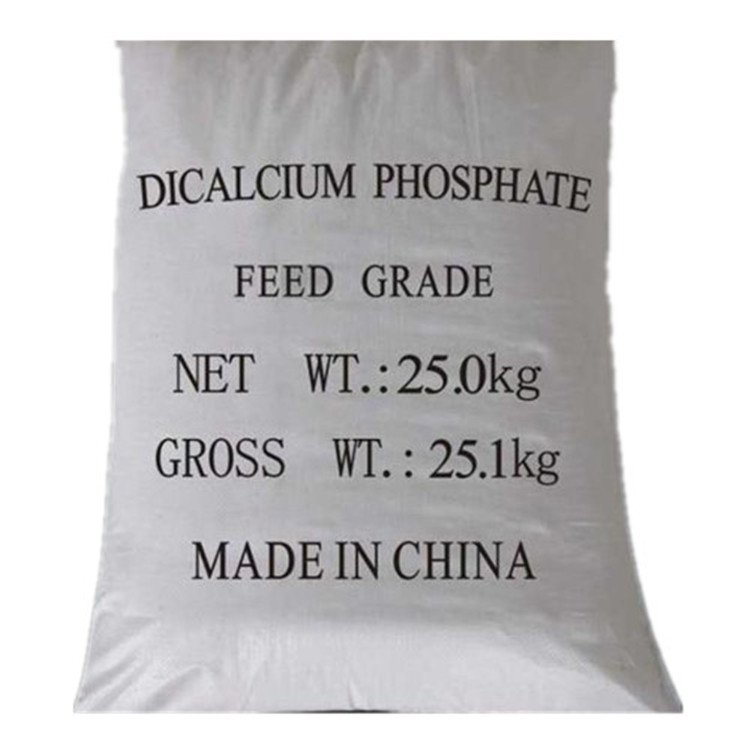 Animal Feed Additive Feed Supplement Calcium Hydrogen Phosphate White Powder DCP 7757-93-9