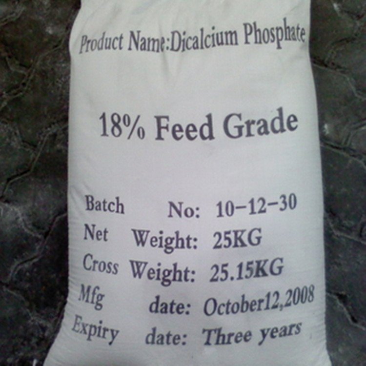 Animal Feed Additive Feed Supplement Calcium Hydrogen Phosphate White Powder DCP 7757-93-9