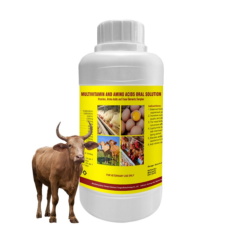 Cow Cattle Sheep Goat Growth Booster Livestock feed Additive feed Supplement Make animals Bigger And Fatter
