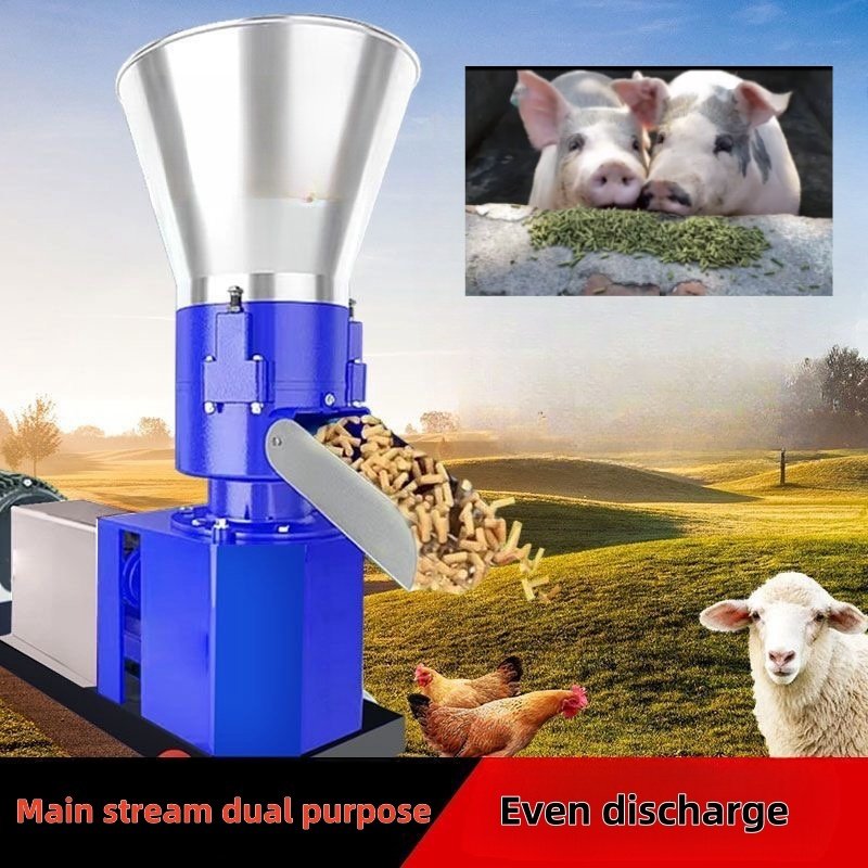 Pelletizer Feed Processing Animal Feed Pellet Machine Pellet Maker Machine For Fish Feed Poultry Pellet Making Machine