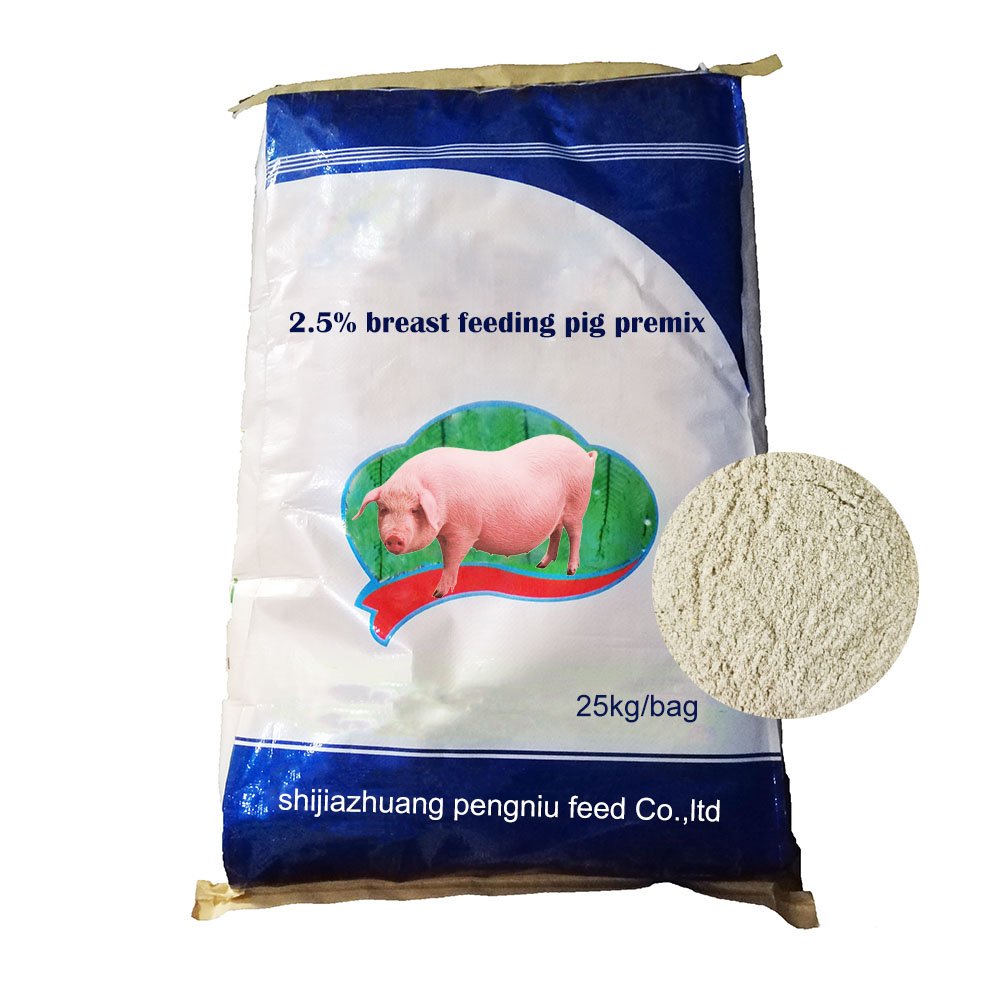 2023 high quality Poultry Pig Feed Premix products in best price from certified Chinese Feed